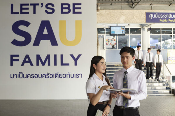 PHOTO SAU #8